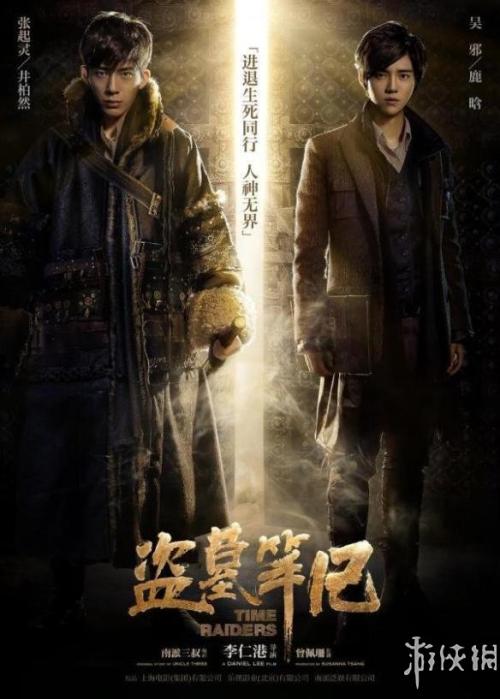 领不动产证需要交多少钱