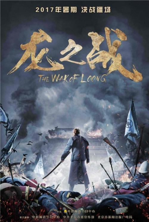 韩国浦项工科大学文凭毕业证怎么买高仿